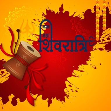 Hindu festivalinin arka planının temsilcisi. Shiva Lord, Happy Maha Shivratri ve Hintçe metin ve Damu 'nun kutlamaları.