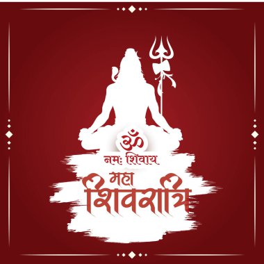 Maha shivratri festivalinin vektör illüstrasyonu