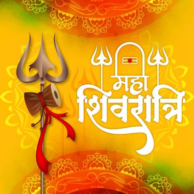 Vector illustration Lord shiva trishul for maha shivratri festival in hindi text clipart