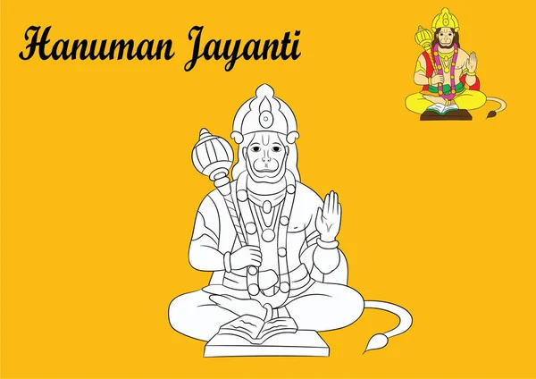 Mutlu Hanuman Jayanti için Lord Hanuman 'ın vektör illüstrasyonu
