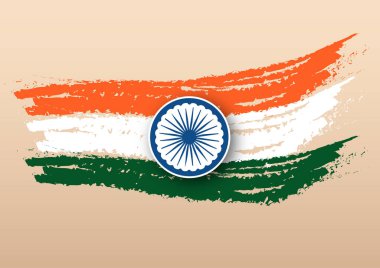 Hint Bayrağının Vektör illüstrasyonu