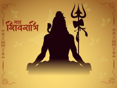 Maha Shivratri Hindu Festivali 'nin vektör illüstrasyonu