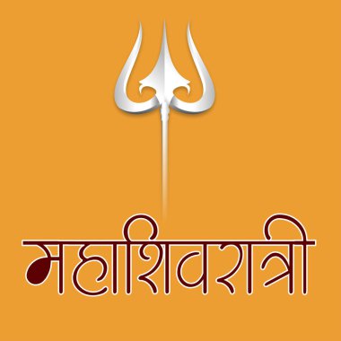Maha Shivratri Hindu Festivali 'nin vektör illüstrasyonu