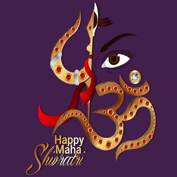 Maha Shivratri Hindu Festivali 'nin vektör illüstrasyonu