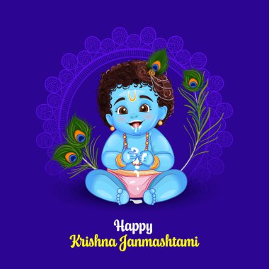 Krishna Janmashtami Festival Şablonu 'nun Tavus Kuşu Tüyü Arkaplanı Görünümü