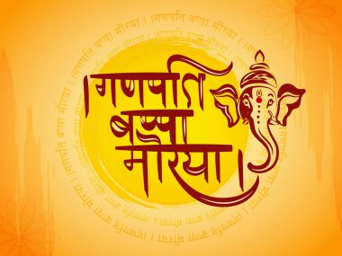 Ganesh Chaturthi Festivali Şablonu Hintçe metin Ganpati Bappa Morya 