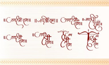 Hintçe Dussehra, Ram Navami, Vijayadashmi yazı tipi Jai Shri Ram 'ın vektör kümesi