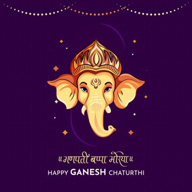 Ganesh Chaturthi Festivali Şablon Arkaplanı Hintçe metin Ganpati Bappa Morya anlamı 