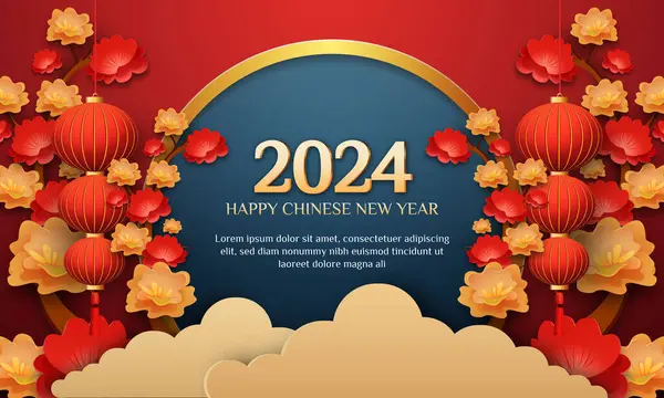 Çin Yeni Yılı 2024 Fenerli kırmızı ve altın çiçekli, pankart bulutlu, tebrik kartı