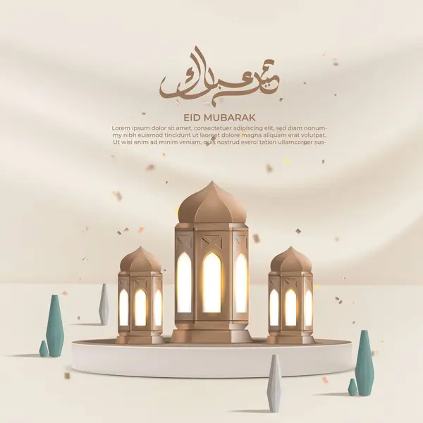 Fenerli gerçekçi ramazan arkaplanı, bayrak için, tebrik kartı