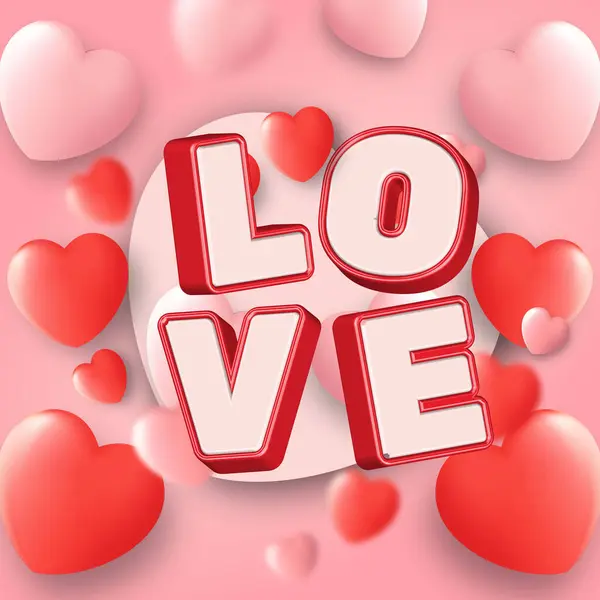 Valentine Day Background Text Love Banner Greeting Card Vector Illustration — Stock Vector