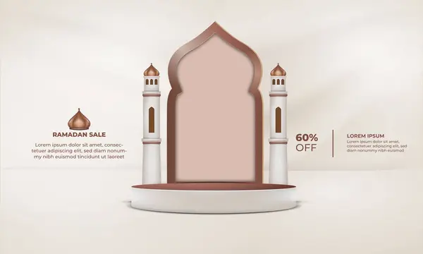 Ramazan çerçeve camii 60 indirimli fiyat etiketli