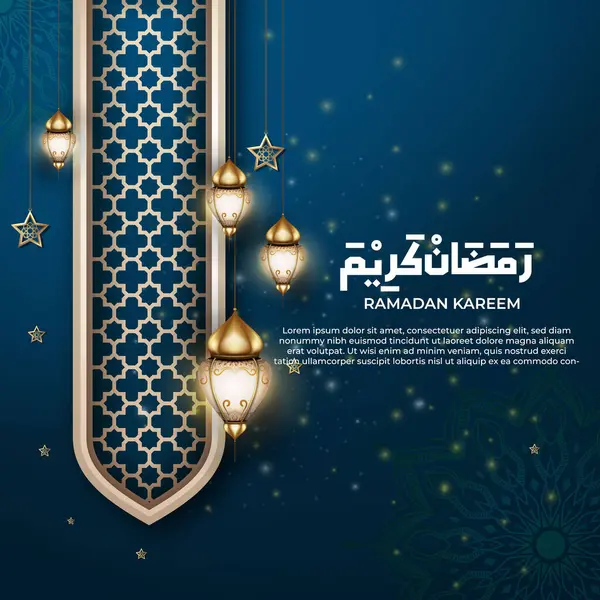İslami desenli gerçekçi ramazan arkaplanı, fener, bayrak için, tebrik kartı