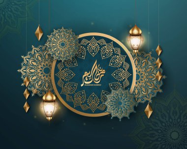 İslami desenli gerçekçi ramazan arkaplanı, fener, bayrak için, tebrik kartı