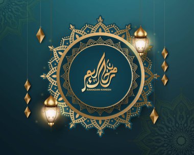 Fenerli, mandala 'lı gerçekçi bir ramazan geçmişi var. Pankart için, tebrik kartı