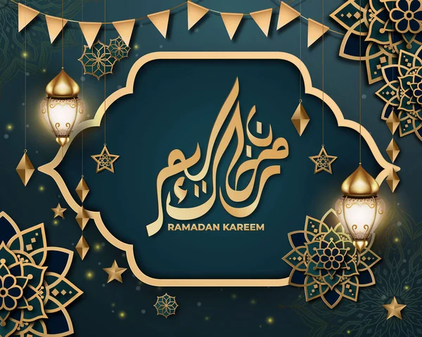 İslami desenli gerçekçi ramazan arkaplanı, fener, bayrak için, tebrik kartı