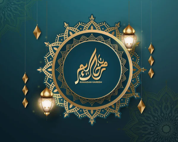 Fenerli, mandala 'lı gerçekçi bir ramazan geçmişi var. Pankart için, tebrik kartı