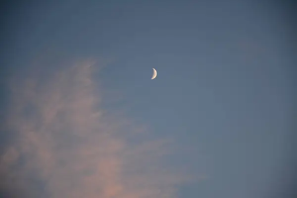 Dağlarda güzel bir gün batımı