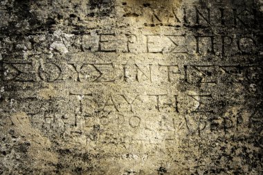 Türkiye 'nin Hierapolis antik kentinde antik duvarlar 