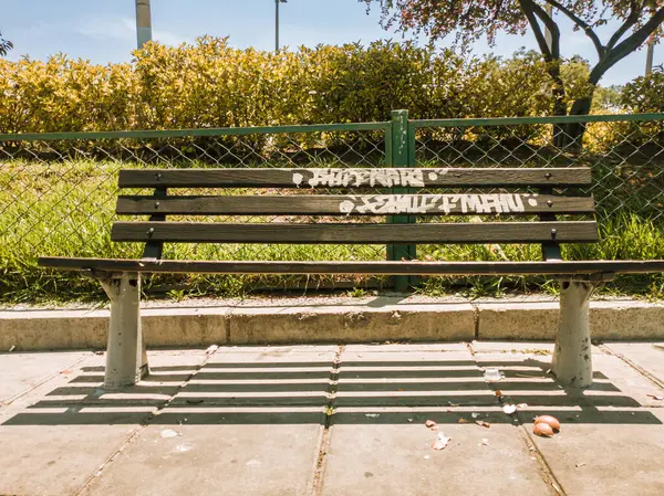 stock image Bogota, Cundinamarca, Colombia - April 12, 2024 Photography of an empty chair in the main park of Bosa