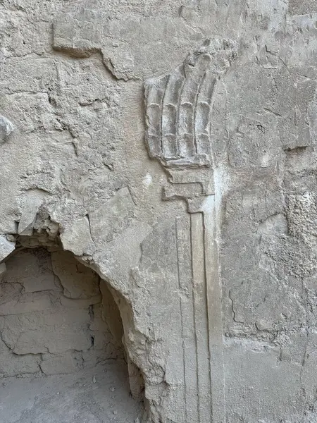 Atashkadeh, ya da Atashgah ya da Dar-e-Mehr, dini bir binanın bir çeşit Zoroastrian ibadet evi olduğu söylenir.