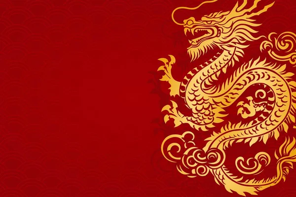 中国の新しい年の背景赤い金およびドラゴン ベクター — ストックベクタ