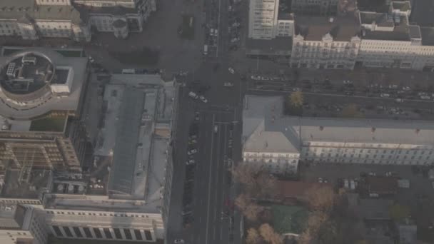 Ukraine Kiev Images Aériennes Résolution Centre Affaires Leonardo Journée Brumeuse — Video