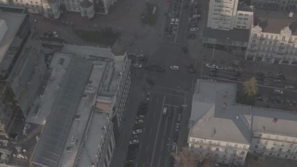 Ucrânia Kiev Imagens Aéreas Resolução Centro Negócios Leonardo Pôr Sol — Vídeo de Stock