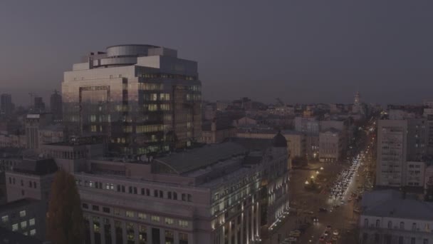 ウクライナ キエフ 4K解像度の航空写真 レオナルド ビジネス センター サンセット ウラジーミルスカヤ ストリート ボグダン — ストック動画