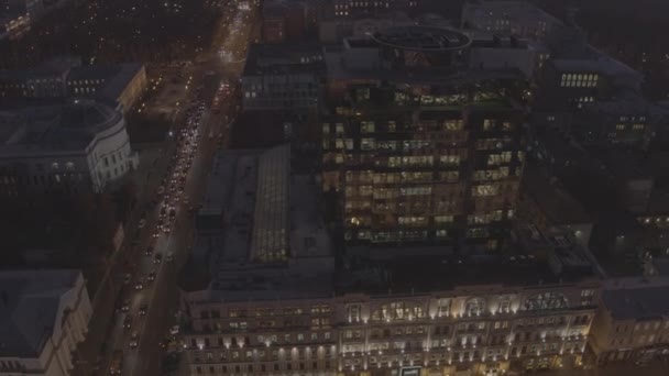 Ukraina Kiev Flygbilder Upplösning Leonardo Business Center Vid Solnedgången Hösten — Stockvideo