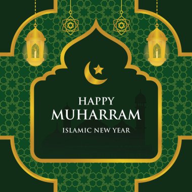 Muharram İslami ve Mutlu Yıllar kutlama şablonu