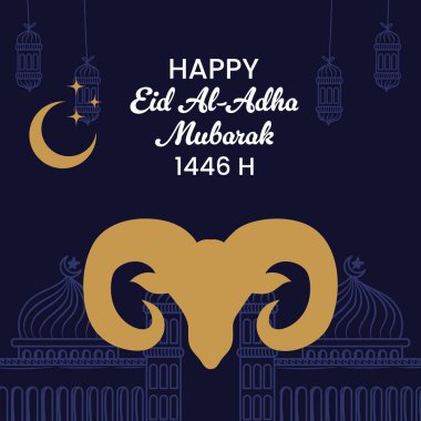 Rama Kafa ve Cami Vektörü İllüstrasyonuyla Kurban Bayramı 'nız kutlu olsun.