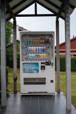 Singapore - July 9 2023: Pokka Vending Machine Under Shelter
