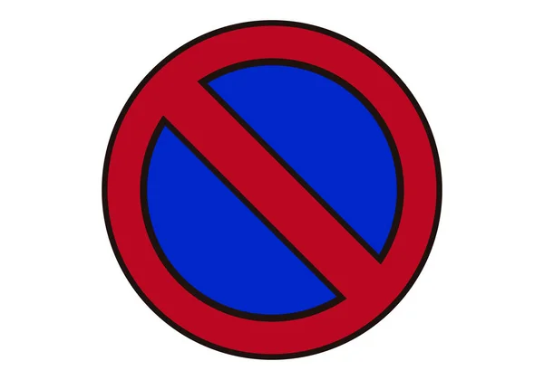 Zakazany Znak Ikona Białym Tle — Wektor stockowy