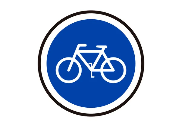 Bicicleta Signo Tráfico Icono Sobre Fondo Blanco — Archivo Imágenes Vectoriales