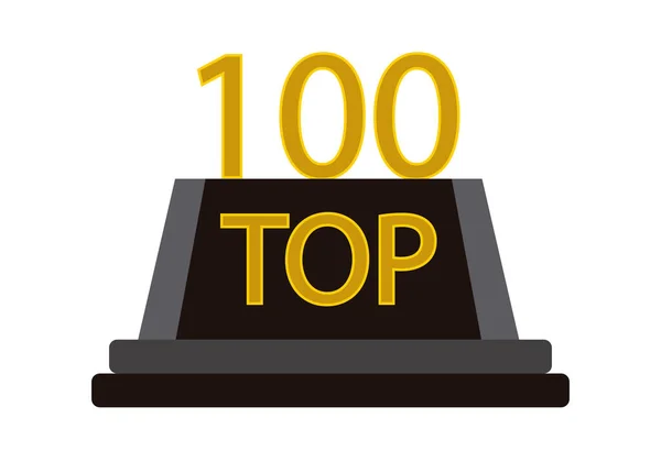 Pedestall Med Gylden Topp 100 Hvit Bakgrunn – stockvektor