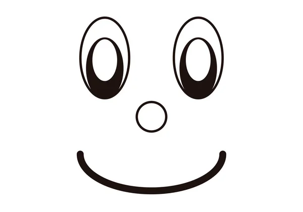 Black Happy Face Icon White Background — Stock Vector