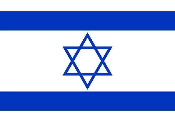 Hintergrund Der Israelischen Flagge Mit Vektor — Stockvektor