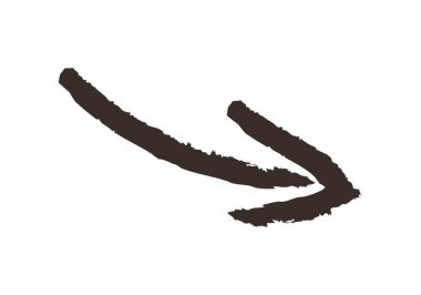 Beyaz arkaplanda siyah ok simgesi.