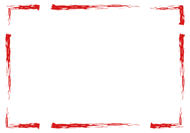 Red brush stroke frame on transparent background