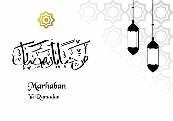 ramadan kareem islamic greeting card