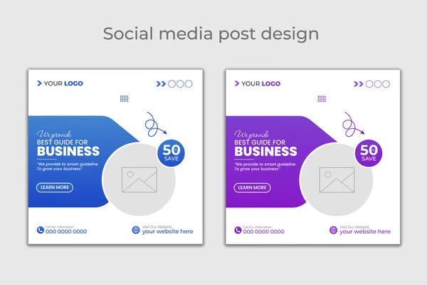Sosyal medya postası tasarımı, İşletme sosyal medya reklamları, Dijital pazarlama ajansı reklamları tasarım, Kare tasarım, Tanıtım işi, İndirim sosyal medya postası.