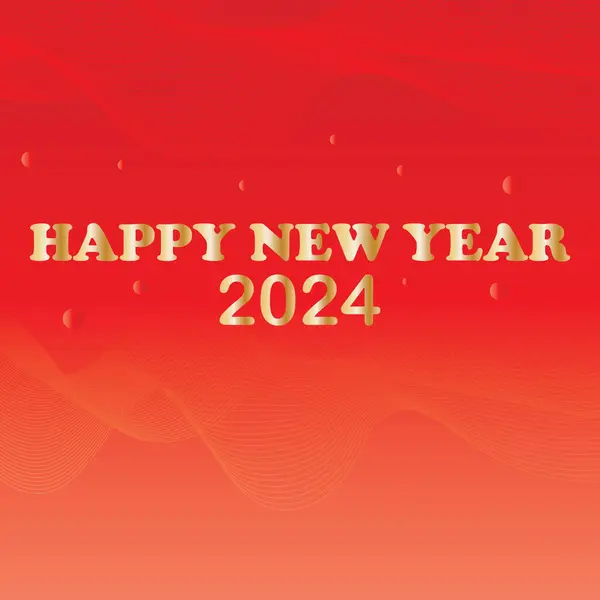 Basit soyut geometrik şablon vektörü.