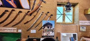 Mekke, Suudi Arabistan - 28 Aralık 2022: Alamoudi Müzesi, Mekke, Suudi Arabistan.