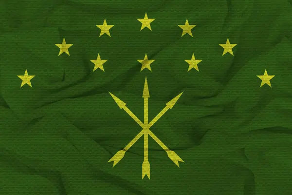 Adigea bayrağı, Adigea 'nın kumaş bayrağı. Adygea Ulusal Bayrağı, Kumaş ve Doku Bayrağı Resmi.