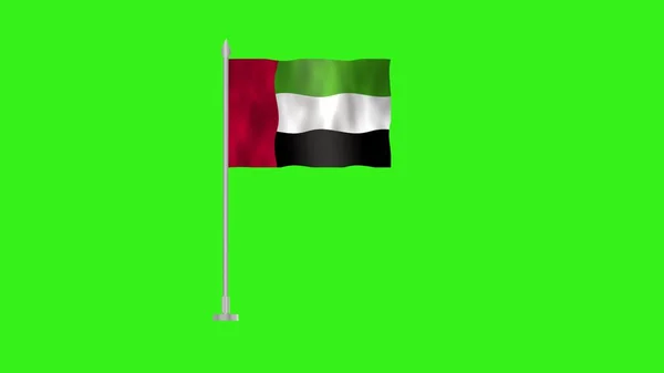 Pole Flag of United Arab Emirates, Flag of United Arab Emirates, United Arab Emirates Pole flag waving in the wind on Green Screen. United Arab Emirates Flag.
