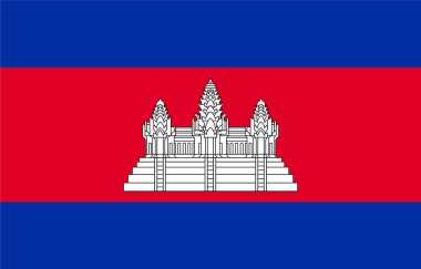 Kamboçya bayrağı, Kamboçya bayrağı, Kamboçya bayrağı.