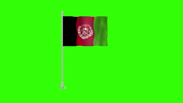 アフガニスタンの国旗 アフガニスタンのポール フラッグ グリーン スクリーン クロマ アフガニスタン3Dアニメーション フラッグ グリーン バックグラウンドで孤立した風に振る — ストック動画