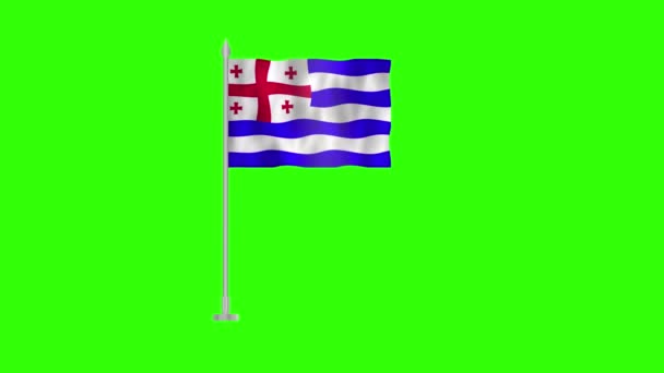 Ajaria Bayrağı Ajaria Nın Kutup Bayrağı Yeşil Ekran Krom Anahtarı — Stok video