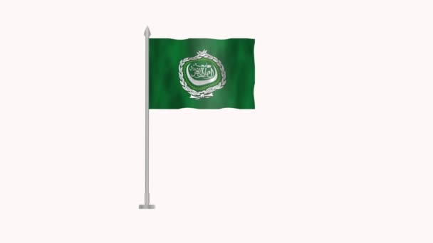 Flaga Ligi Arabskiej Biegun Flagi Ligi Arabskiej Białym Ekranie Liga — Wideo stockowe